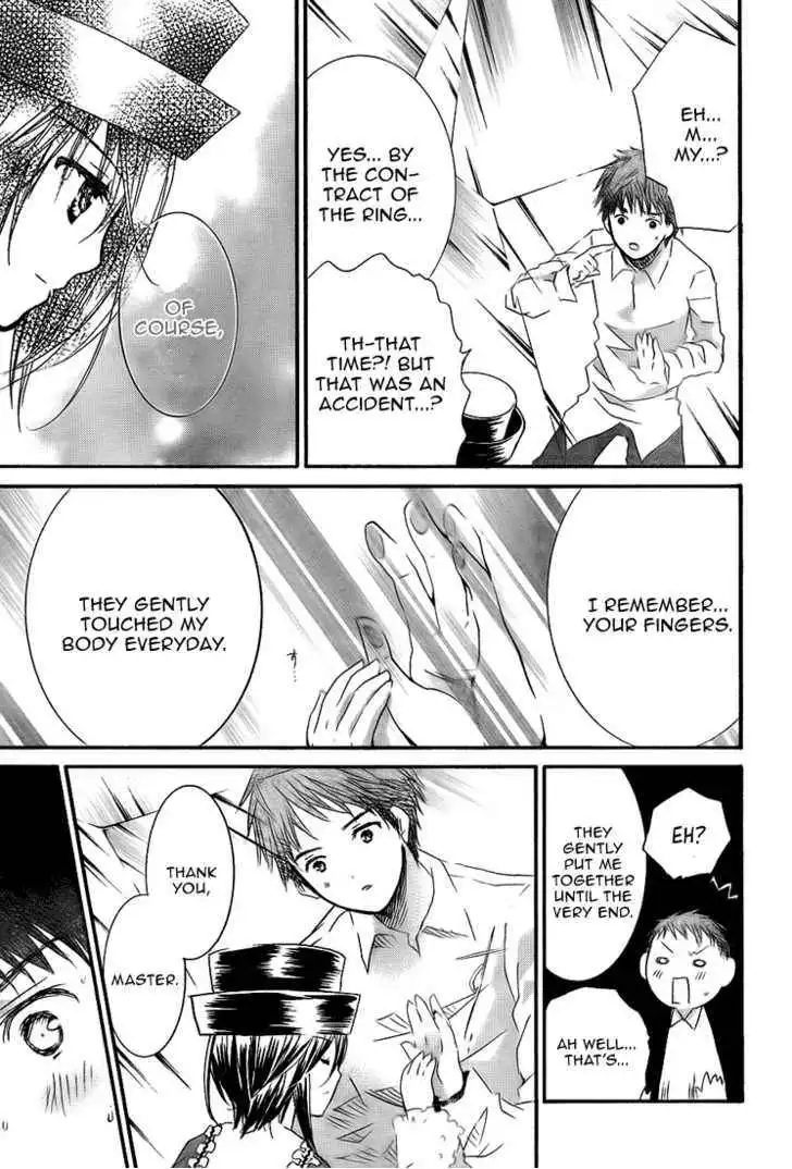 Rozen Maiden Chapter 63 16